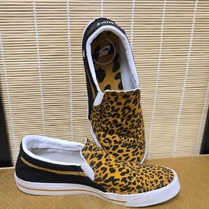 Nike Court Legacy Animal Print Slip-On Shoes